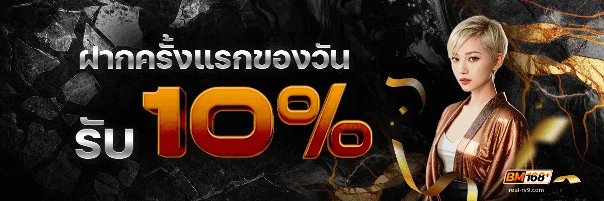 สล็อตpg 2025