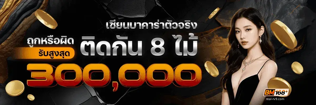 slotแตกง่าย