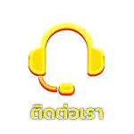 slotแตกง่าย